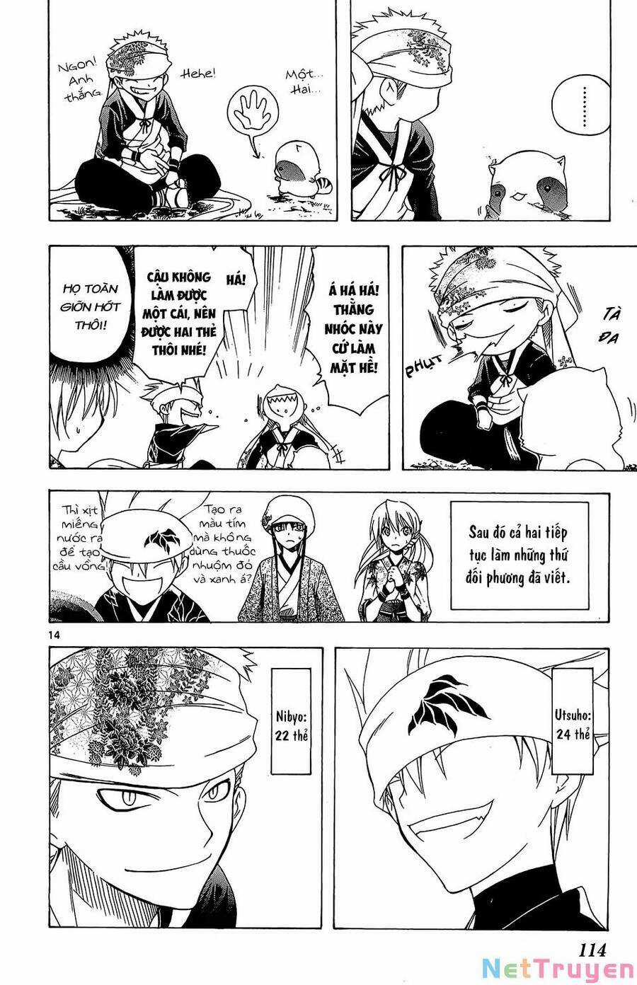 Itsuwaribito Utsuho Azako - Chapter 53 - Trang 15