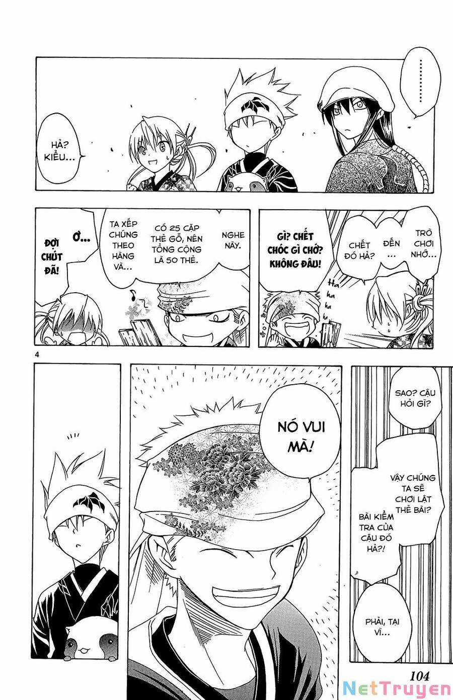 Itsuwaribito Utsuho Azako - Chapter 53 - Trang 5