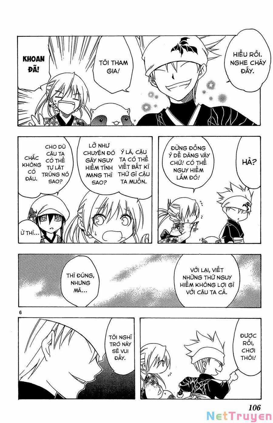 Itsuwaribito Utsuho Azako - Chapter 53 - Trang 7