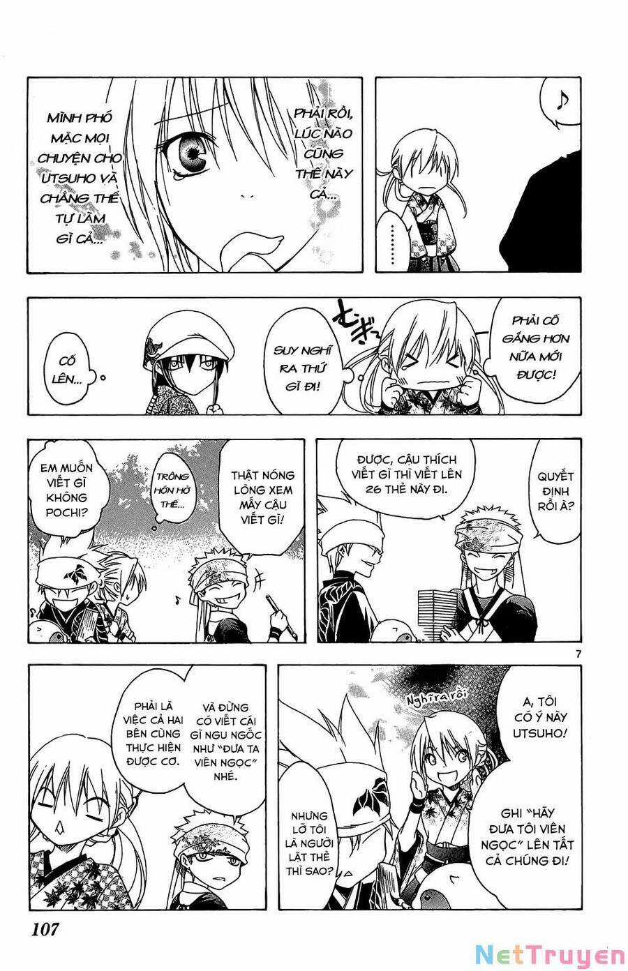 Itsuwaribito Utsuho Azako - Chapter 53 - Trang 8