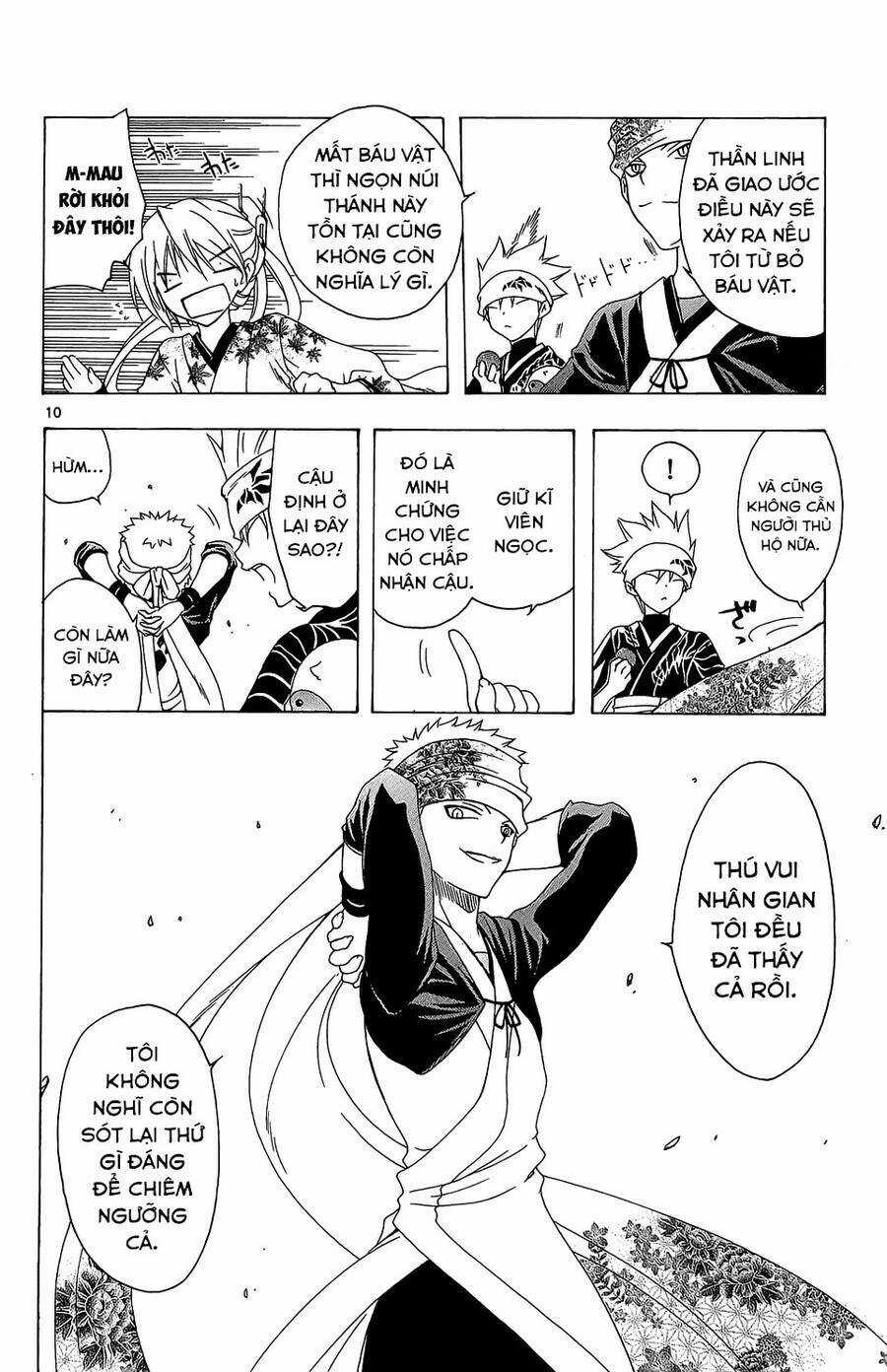 Itsuwaribito Utsuho Azako - Chapter 54 - Trang 11