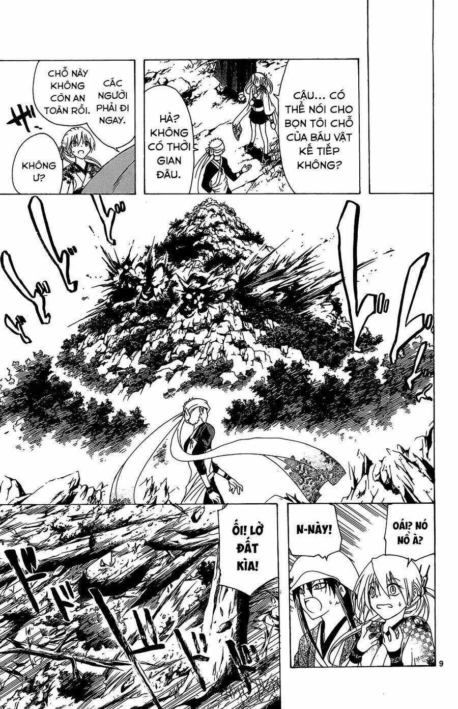 Itsuwaribito Utsuho Azako - Chapter 54 - Trang 10