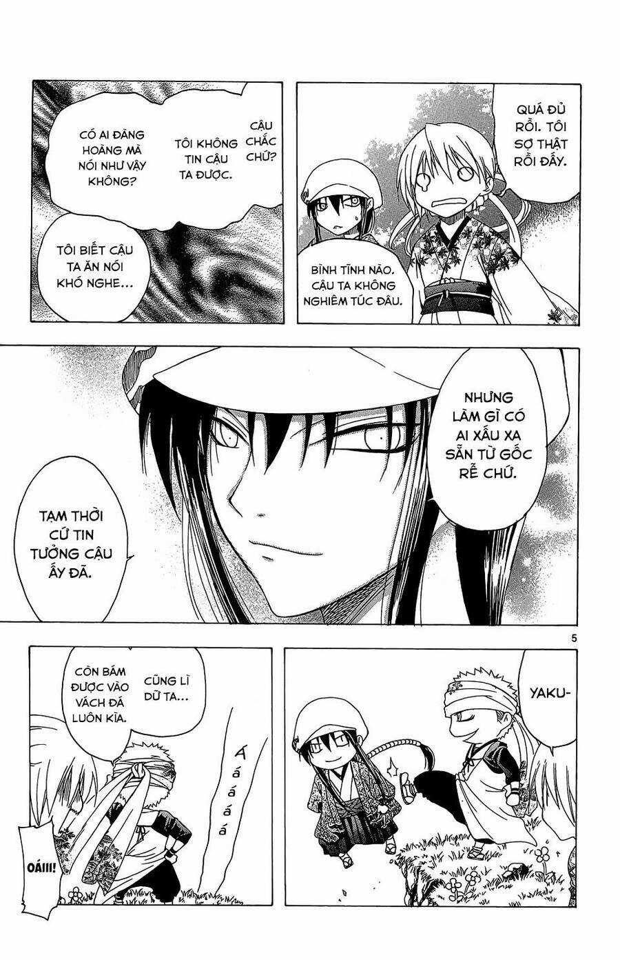 Itsuwaribito Utsuho Azako - Chapter 55 - Trang 6