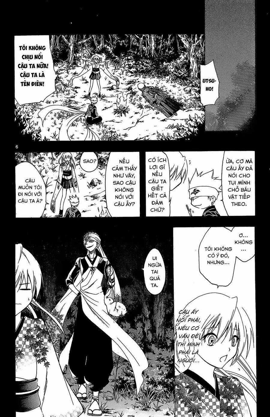 Itsuwaribito Utsuho Azako - Chapter 55 - Trang 7