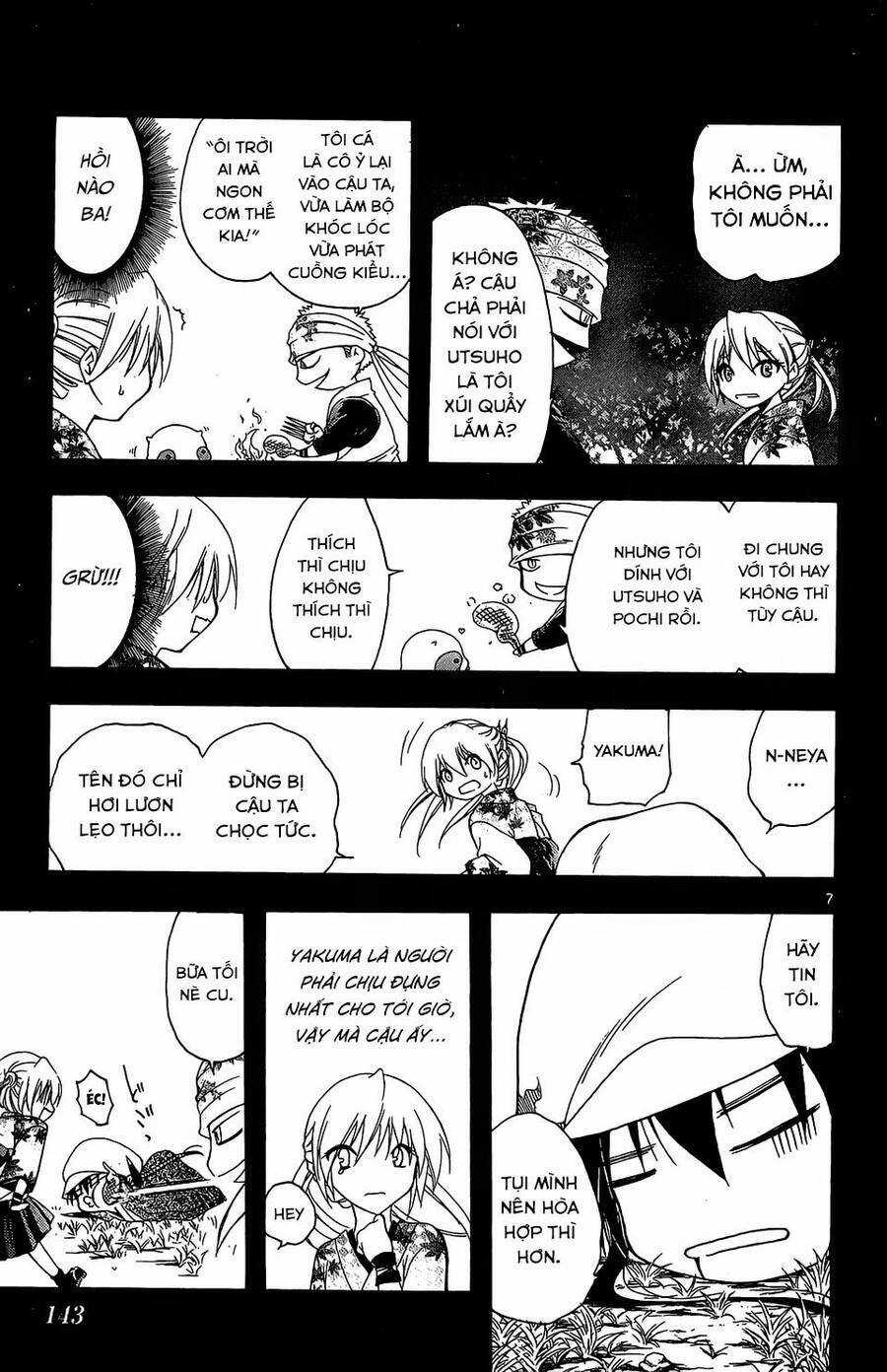 Itsuwaribito Utsuho Azako - Chapter 55 - Trang 8