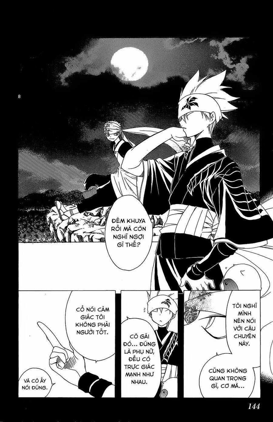 Itsuwaribito Utsuho Azako - Chapter 55 - Trang 9