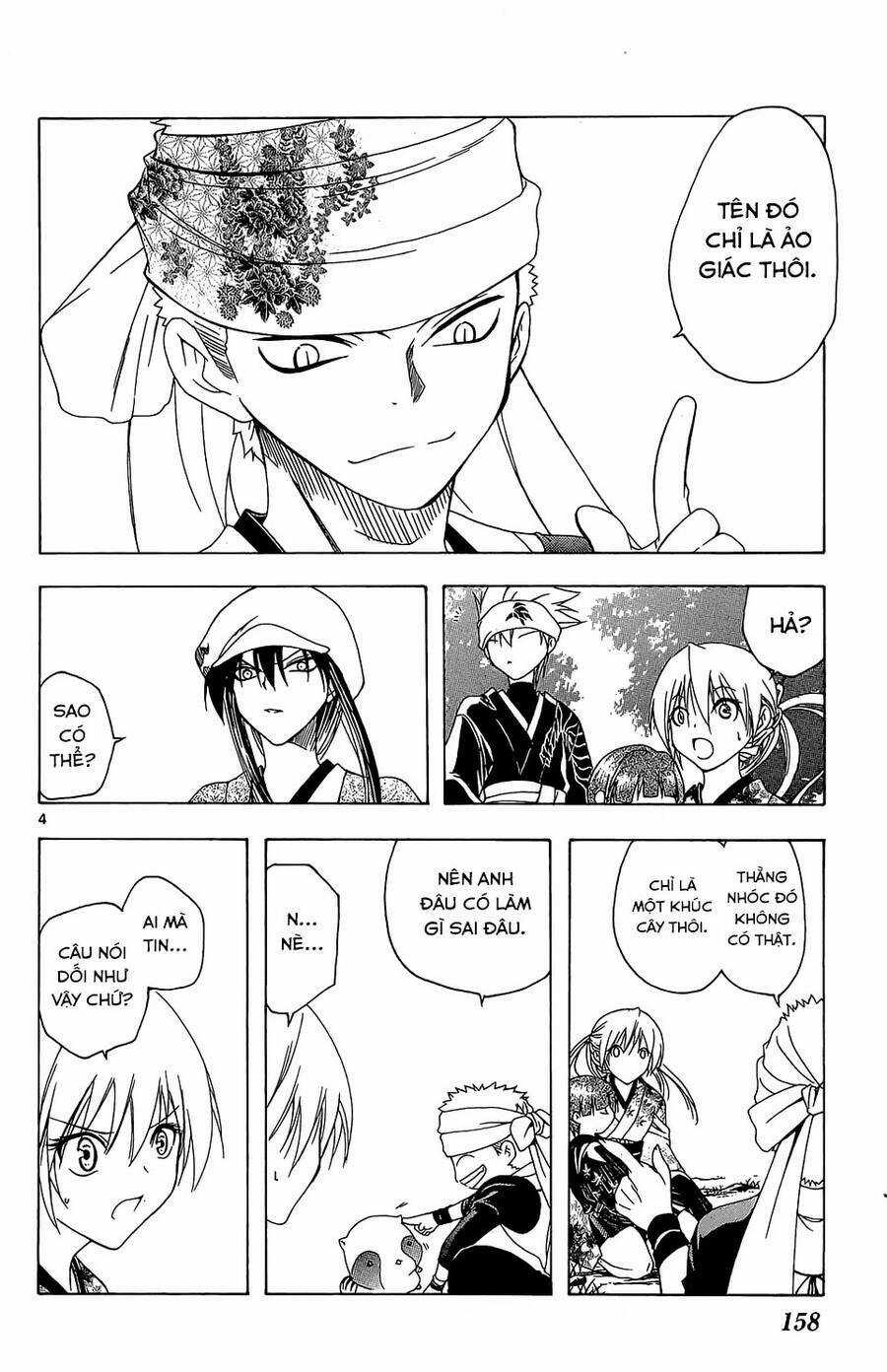 Itsuwaribito Utsuho Azako - Chapter 56 - Trang 5