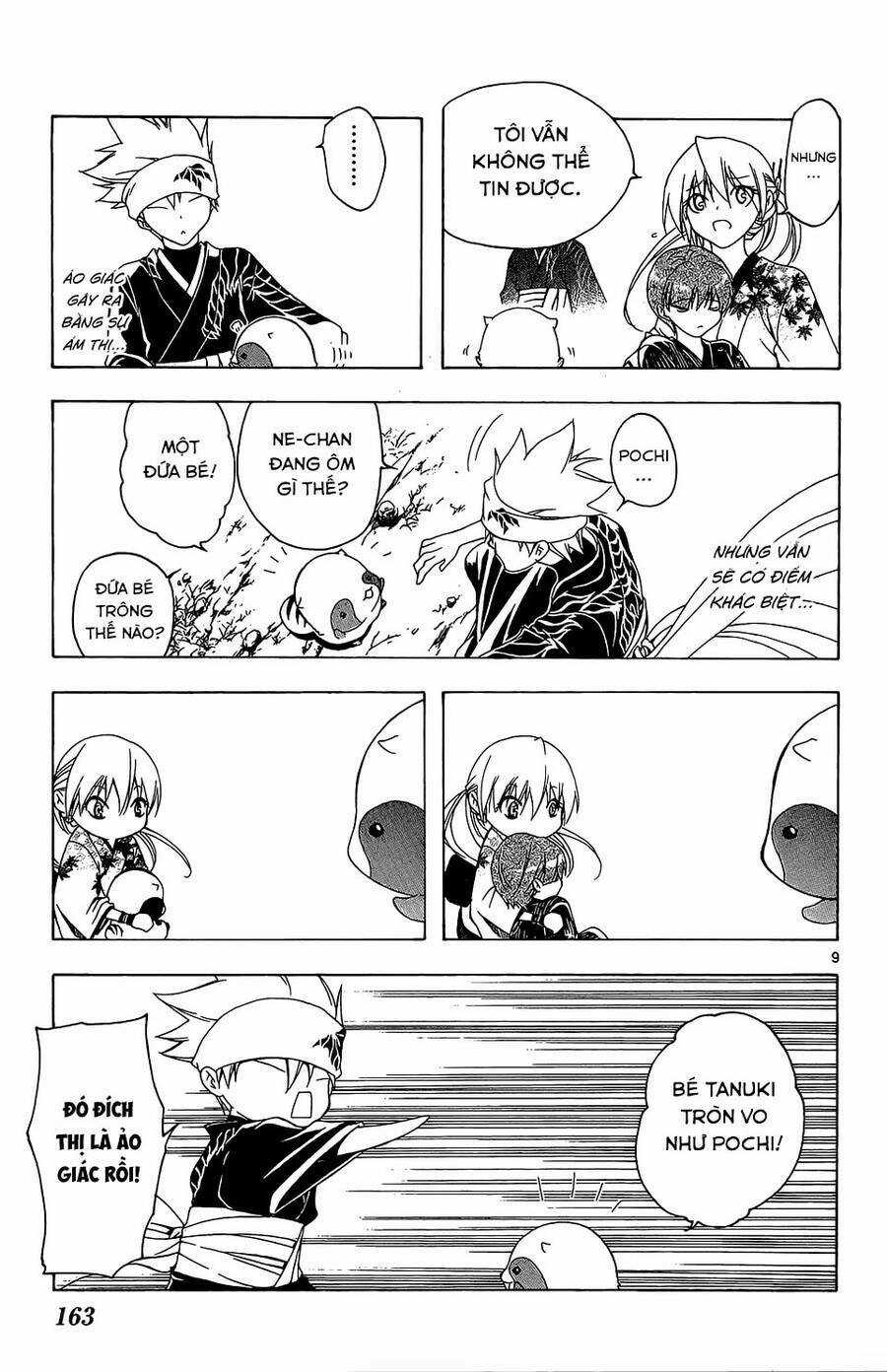 Itsuwaribito Utsuho Azako - Chapter 56 - Trang 10