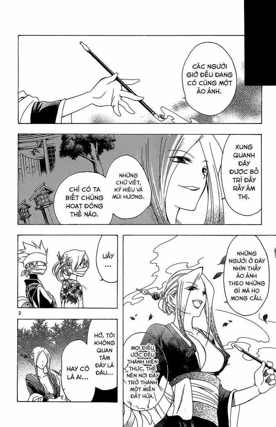 Itsuwaribito Utsuho Azako - Chapter 57 - Trang 3