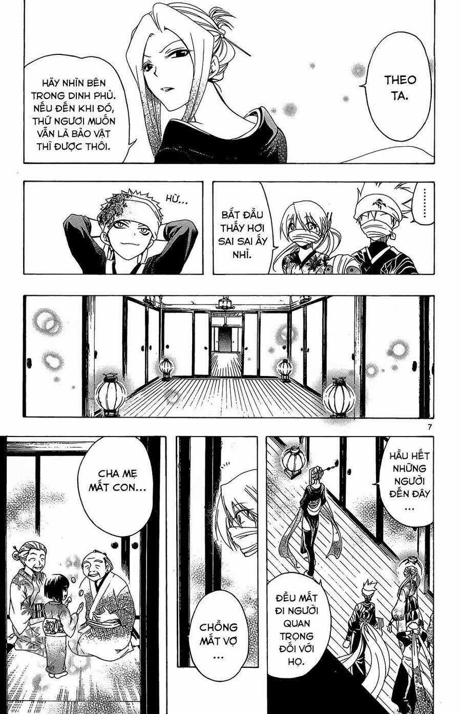 Itsuwaribito Utsuho Azako - Chapter 57 - Trang 8