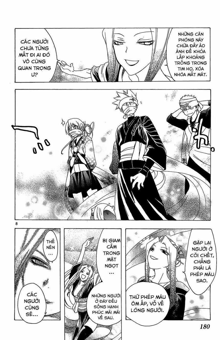 Itsuwaribito Utsuho Azako - Chapter 57 - Trang 9