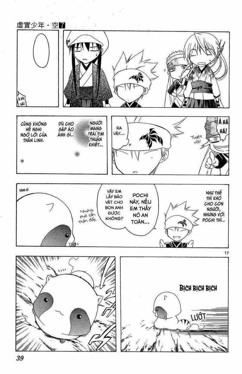 Itsuwaribito Utsuho Azako - Chapter 59 - Trang 18