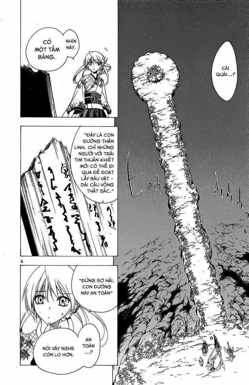 Itsuwaribito Utsuho Azako - Chapter 59 - Trang 5