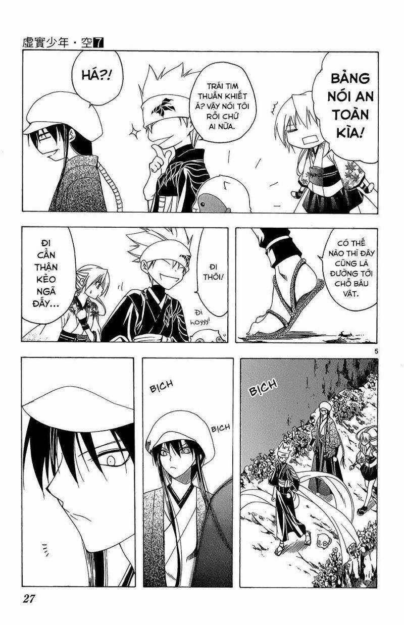 Itsuwaribito Utsuho Azako - Chapter 59 - Trang 6