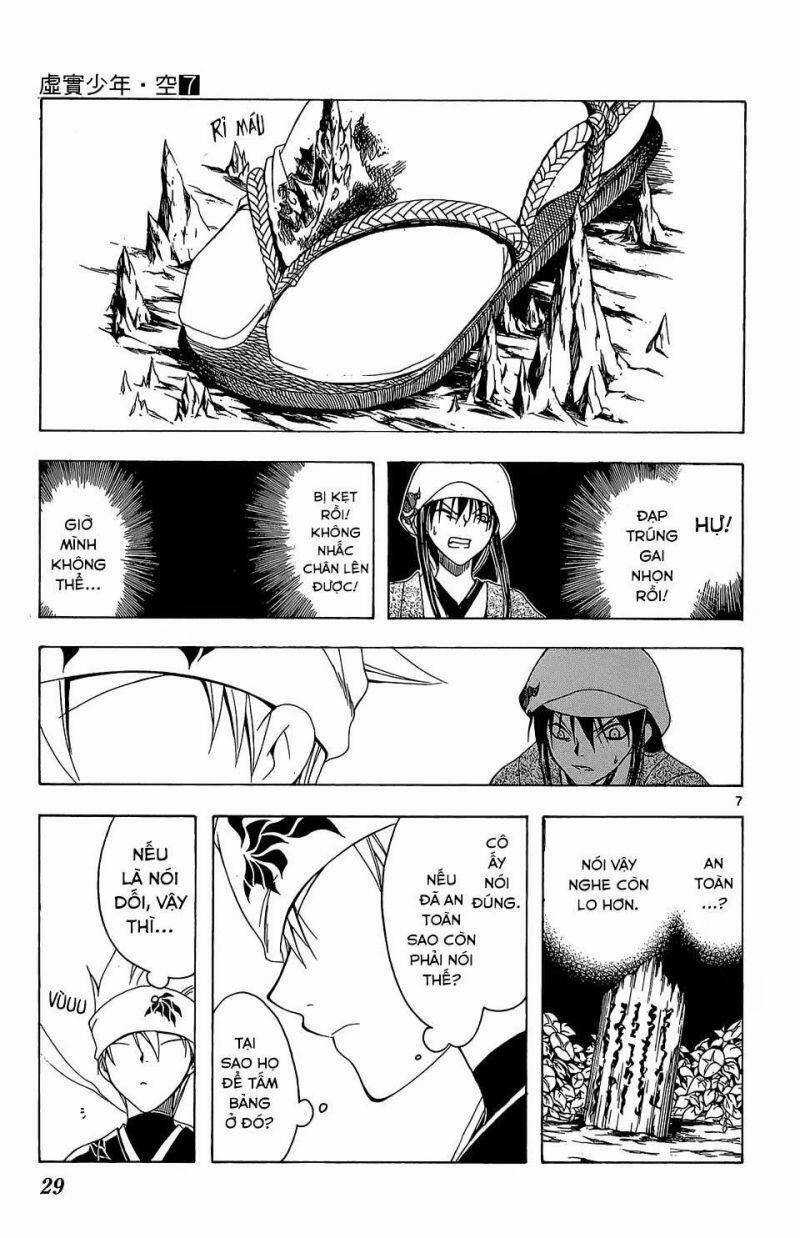 Itsuwaribito Utsuho Azako - Chapter 59 - Trang 8