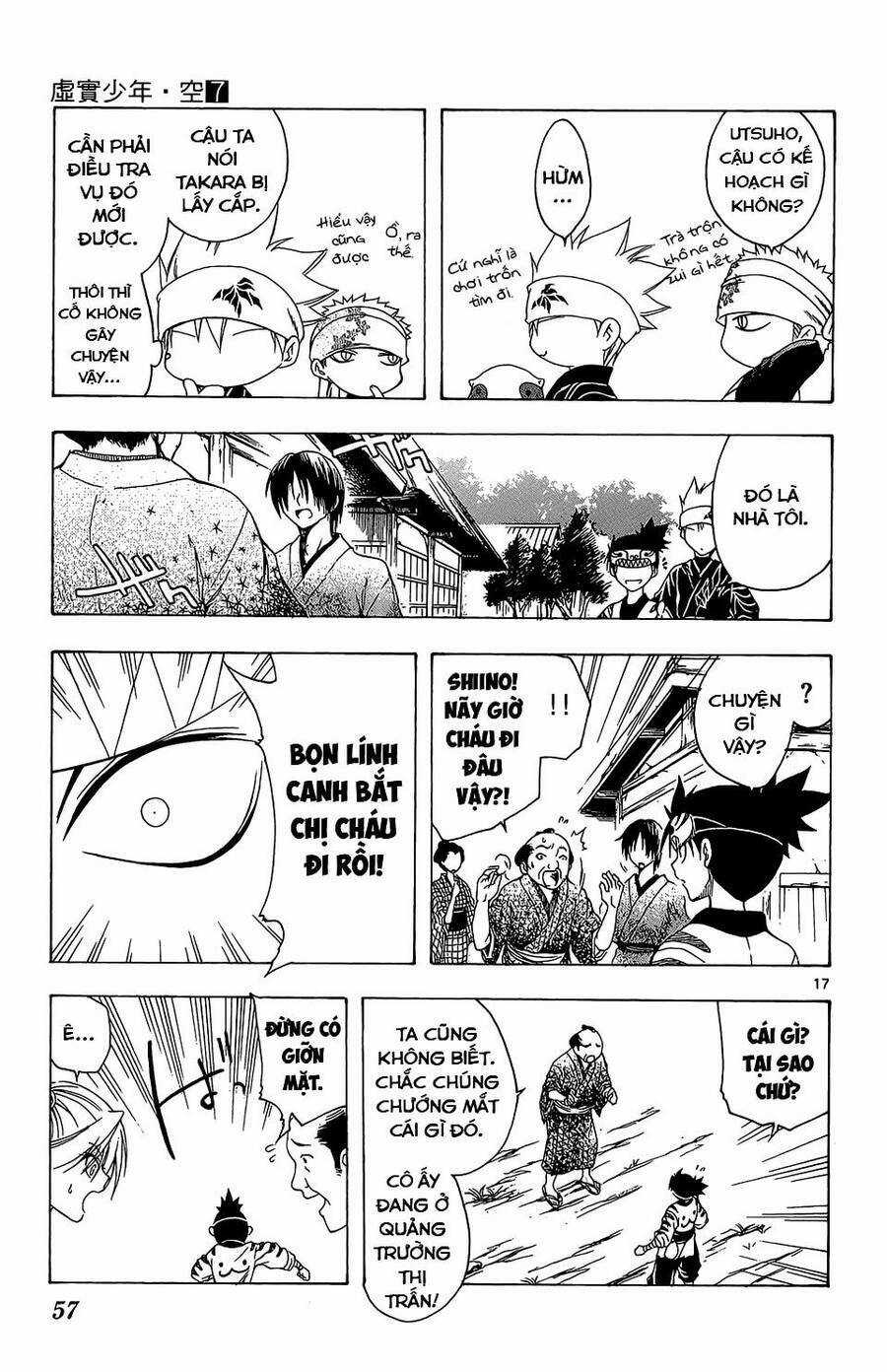 Itsuwaribito Utsuho Azako - Chapter 60 - Trang 18