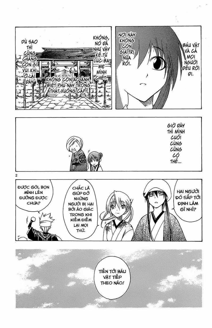 Itsuwaribito Utsuho Azako - Chapter 60 - Trang 3