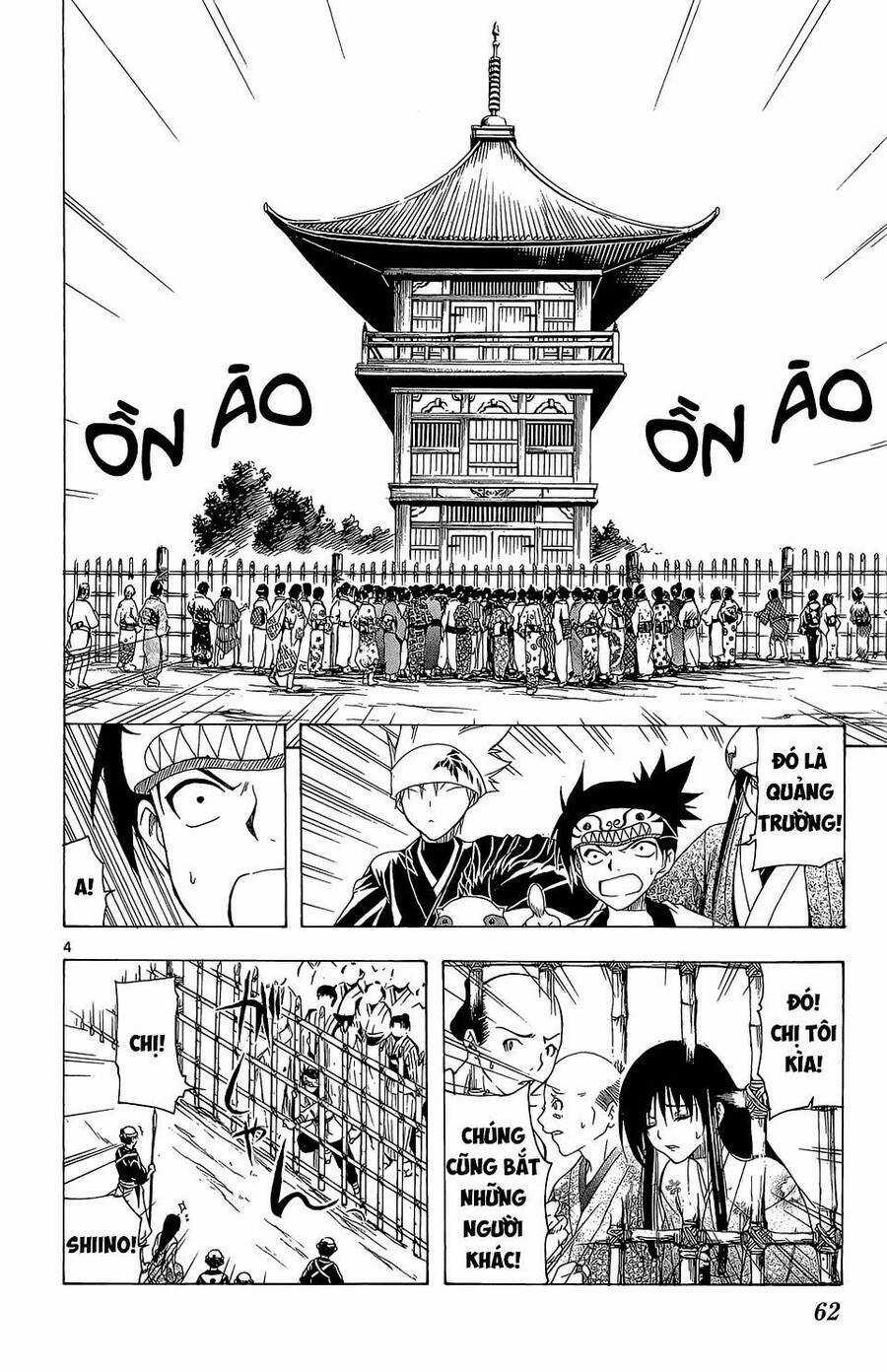 Itsuwaribito Utsuho Azako - Chapter 61 - Trang 5