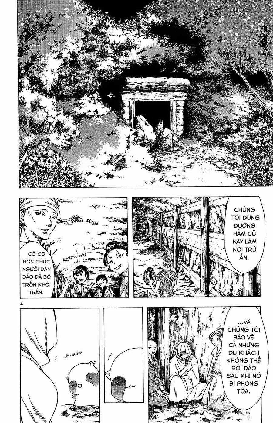 Itsuwaribito Utsuho Azako - Chapter 62 - Trang 5