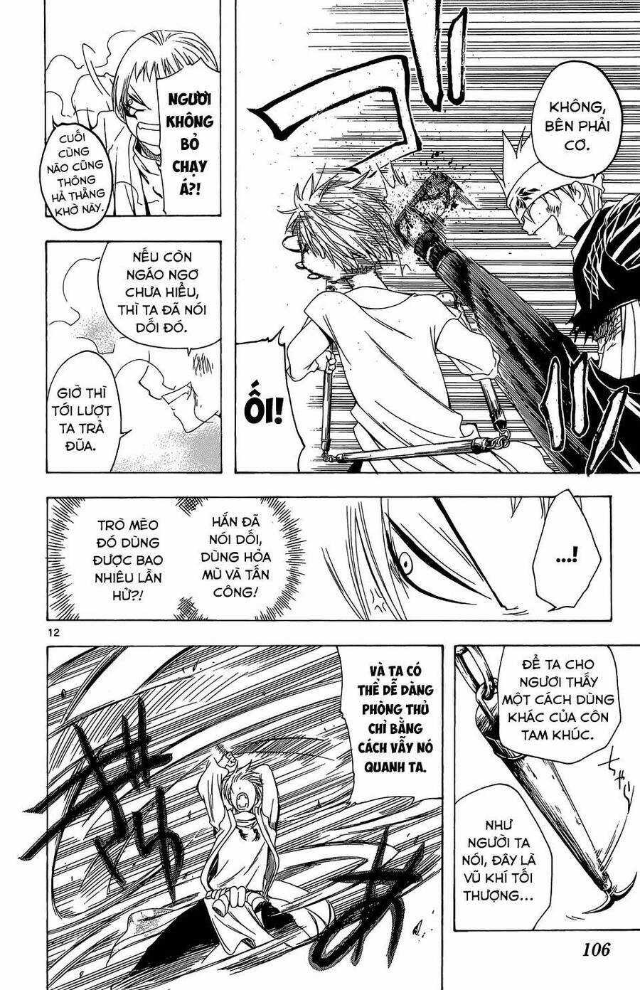 Itsuwaribito Utsuho Azako - Chapter 63 - Trang 13