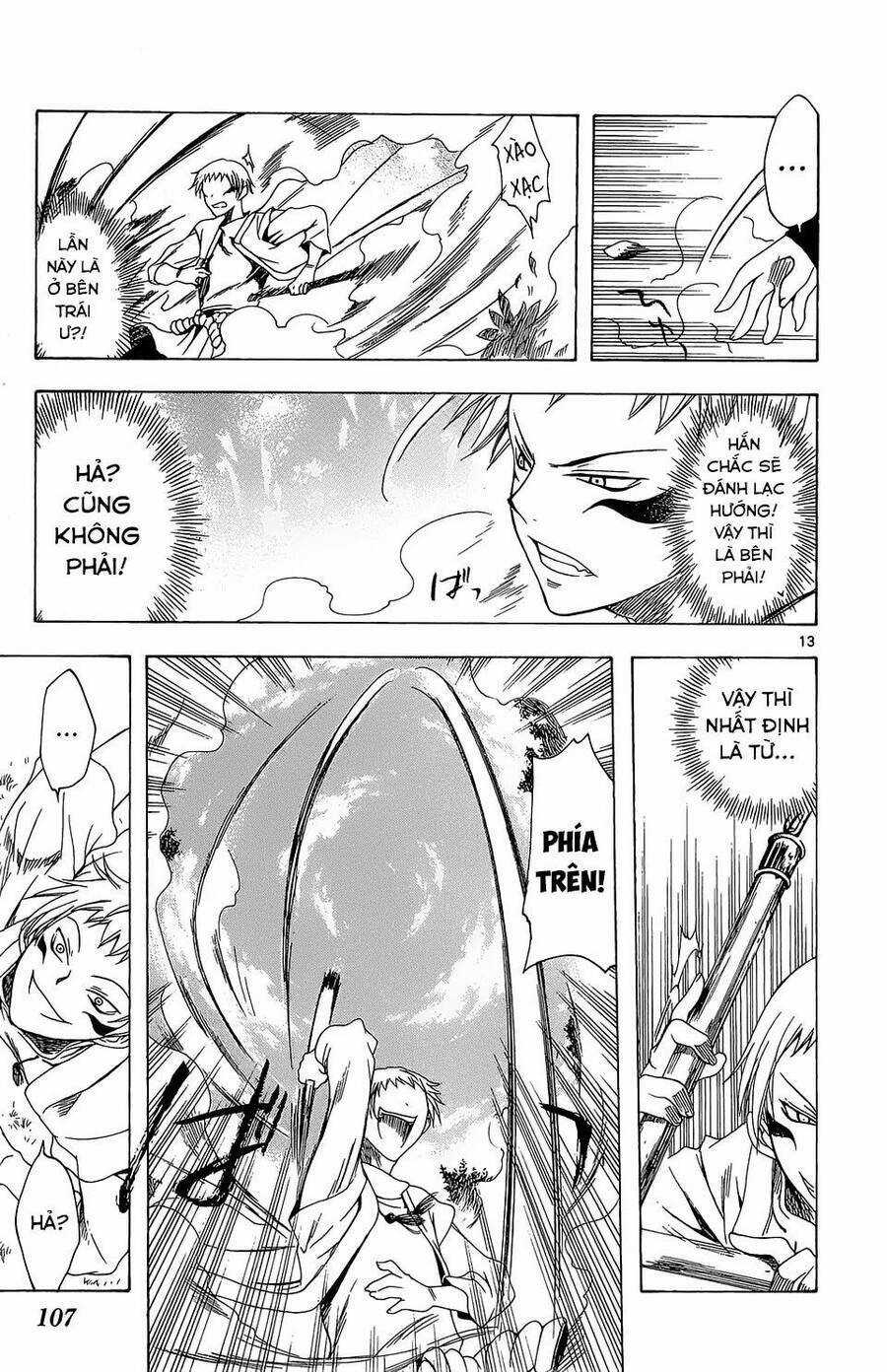 Itsuwaribito Utsuho Azako - Chapter 63 - Trang 14