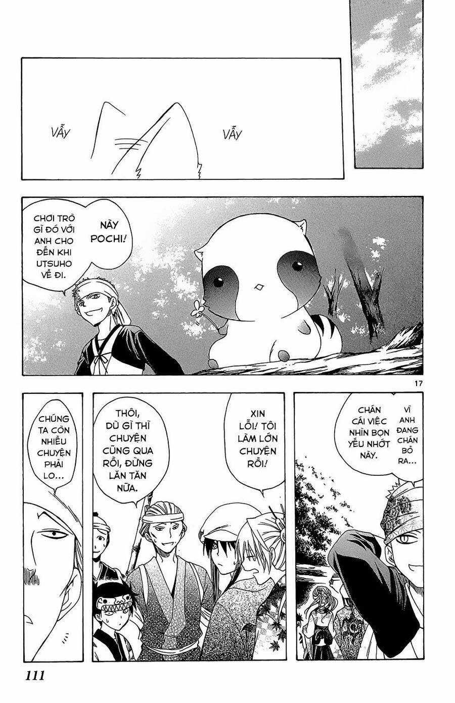 Itsuwaribito Utsuho Azako - Chapter 63 - Trang 18