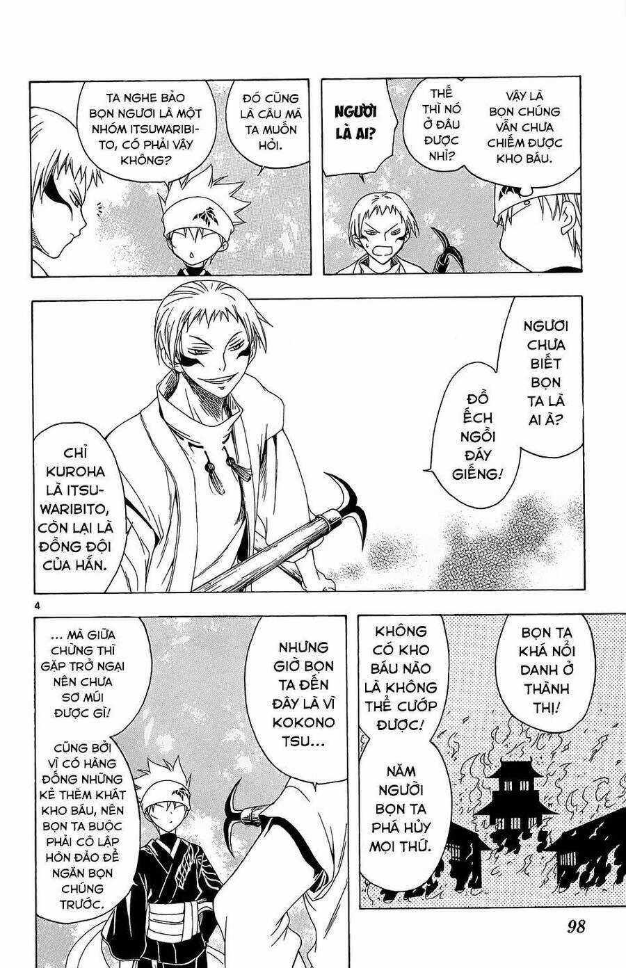 Itsuwaribito Utsuho Azako - Chapter 63 - Trang 5