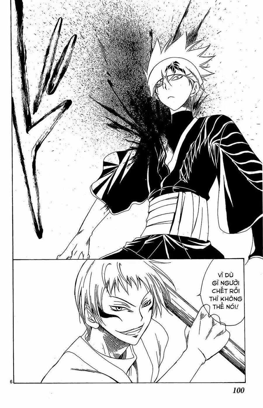 Itsuwaribito Utsuho Azako - Chapter 63 - Trang 7