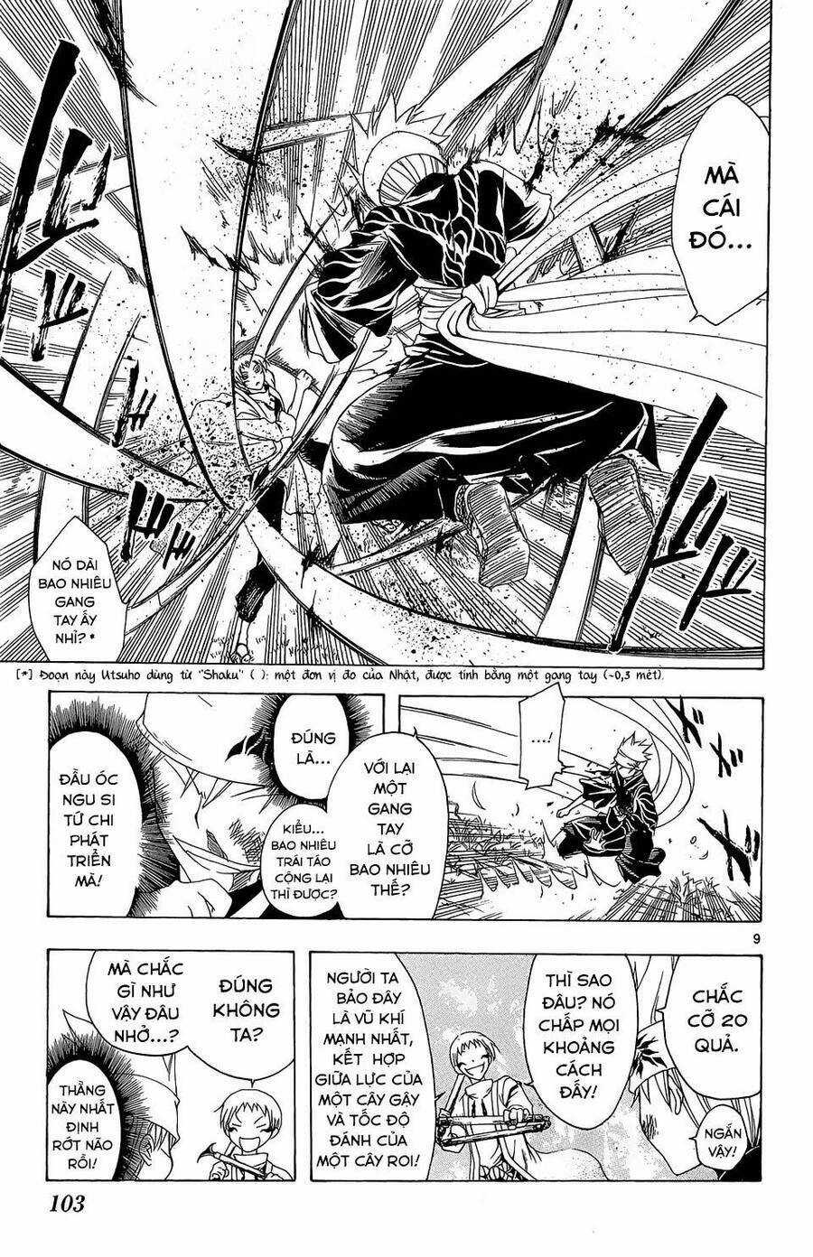 Itsuwaribito Utsuho Azako - Chapter 63 - Trang 10