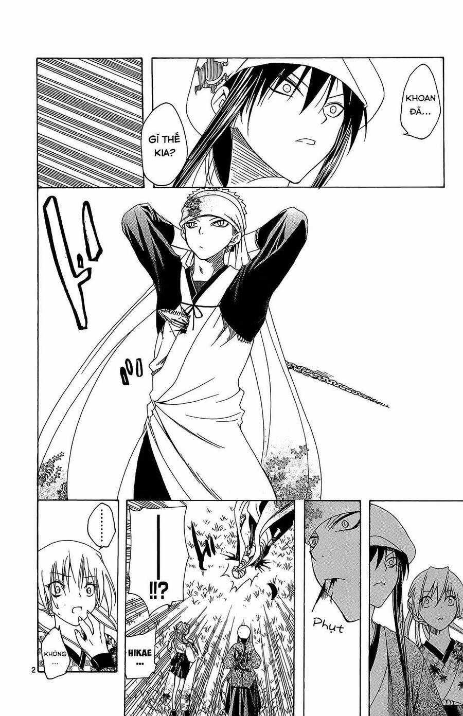 Itsuwaribito Utsuho Azako - Chapter 64 - Trang 3