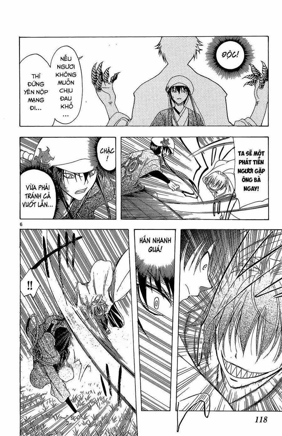 Itsuwaribito Utsuho Azako - Chapter 64 - Trang 7