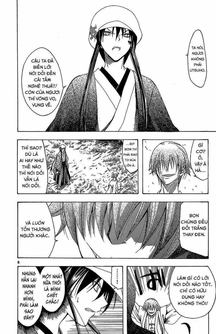 Itsuwaribito Utsuho Azako - Chapter 64 - Trang 9