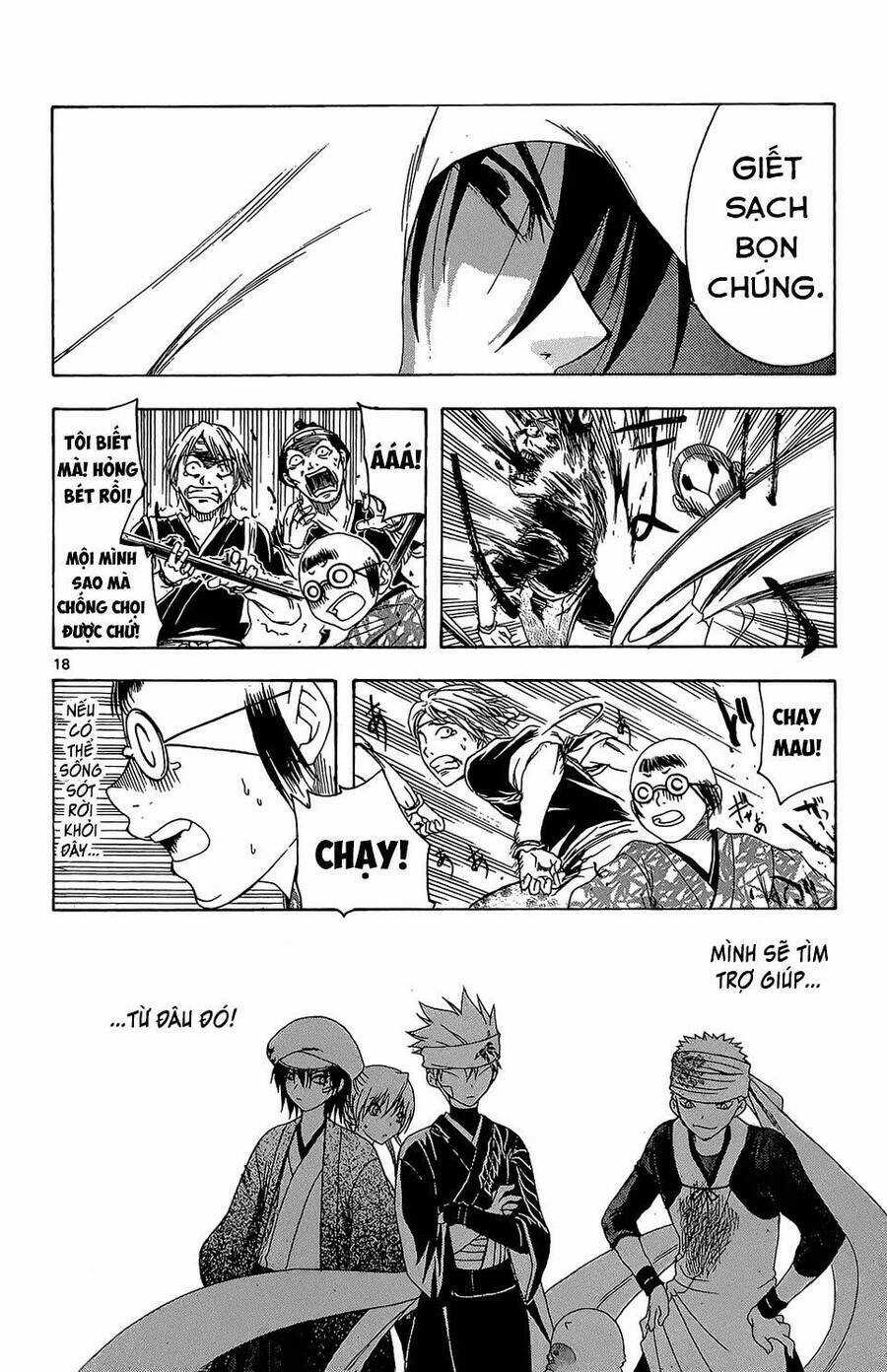 Itsuwaribito Utsuho Azako - Chapter 65 - Trang 19