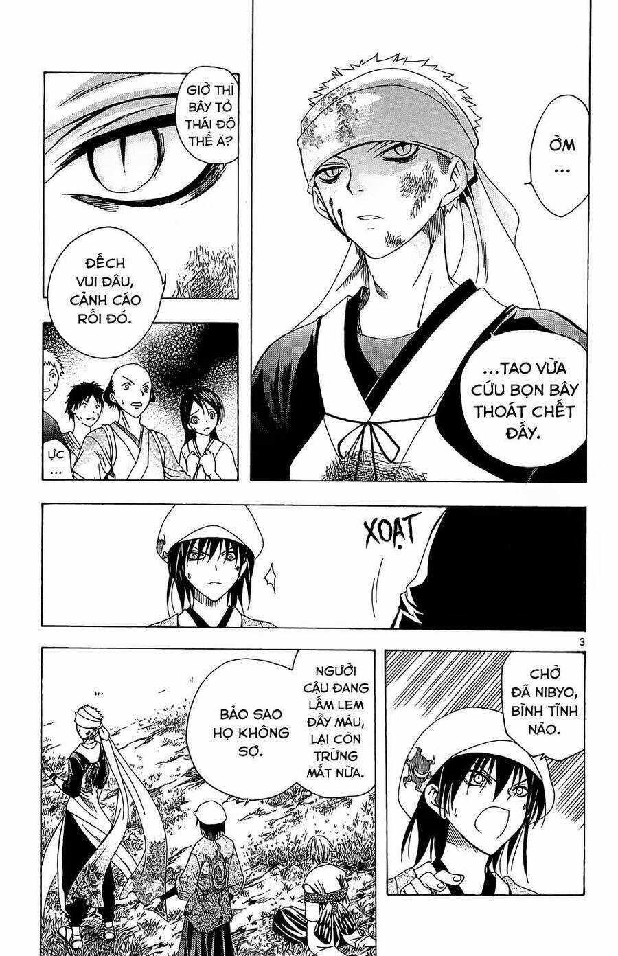 Itsuwaribito Utsuho Azako - Chapter 65 - Trang 4