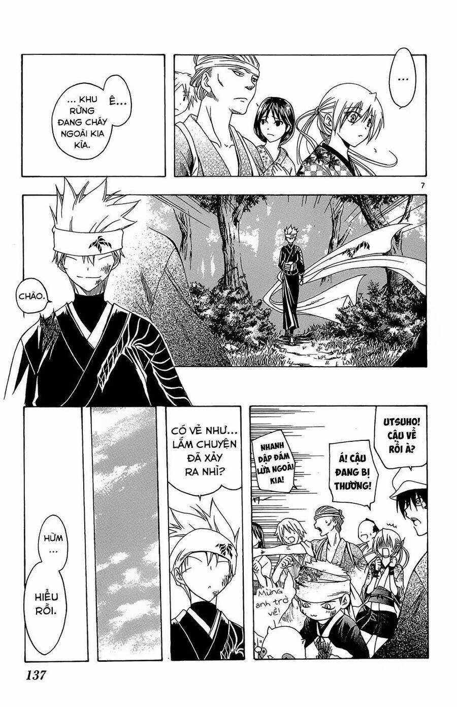 Itsuwaribito Utsuho Azako - Chapter 65 - Trang 8