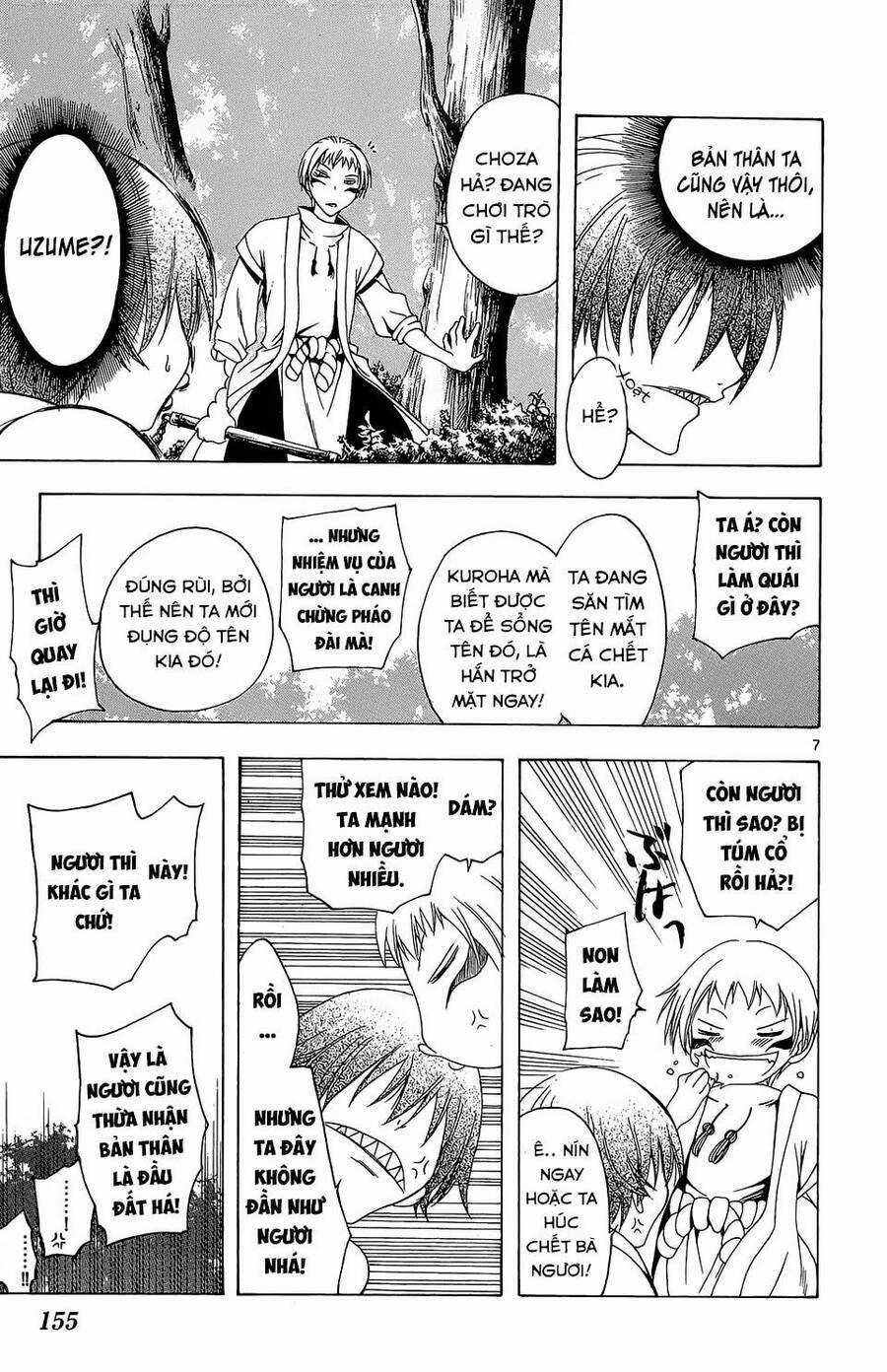 Itsuwaribito Utsuho Azako - Chapter 66 - Trang 8