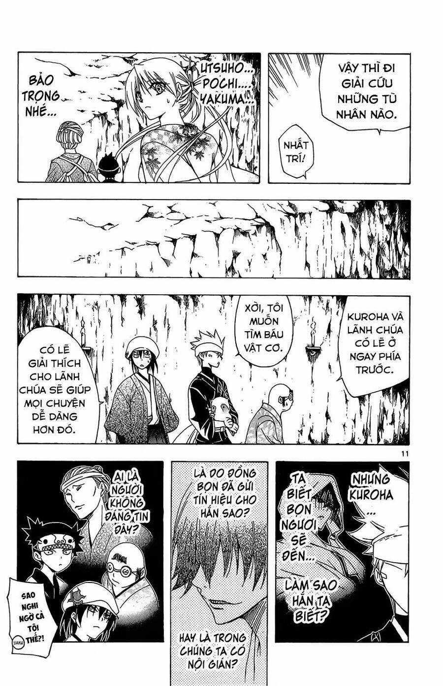 Itsuwaribito Utsuho Azako - Chapter 67 - Trang 12