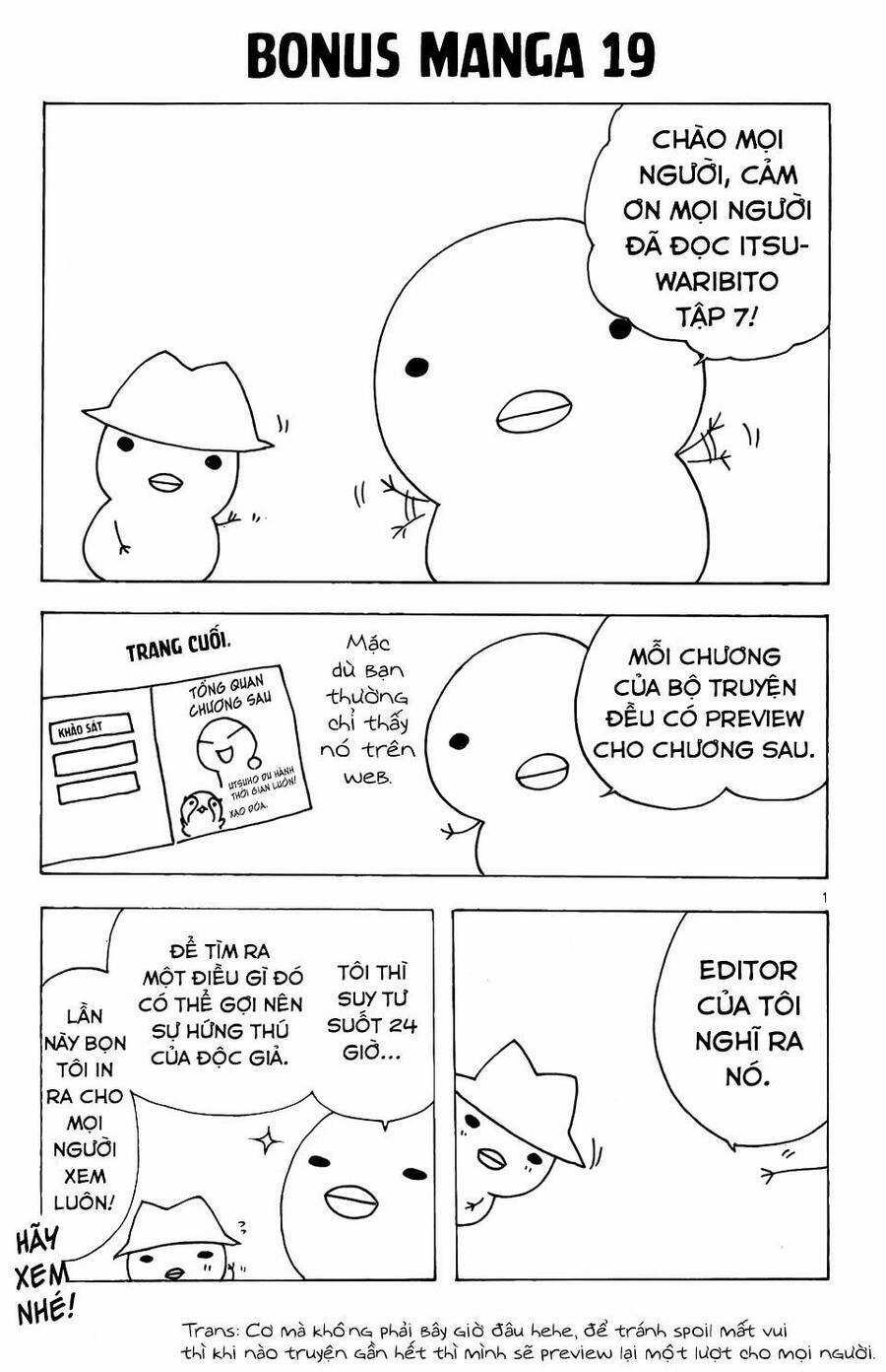 Itsuwaribito Utsuho Azako - Chapter 67 - Trang 20