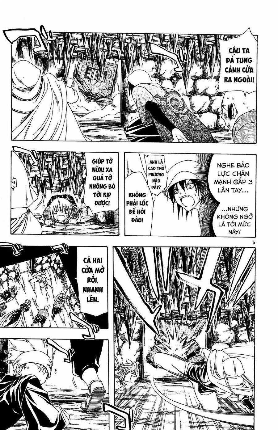 Itsuwaribito Utsuho Azako - Chapter 67 - Trang 6