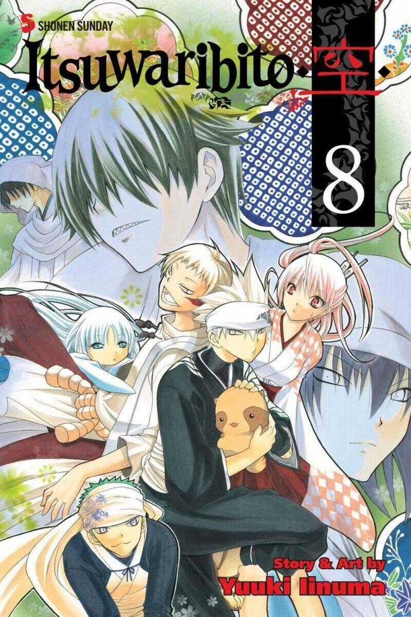 Itsuwaribito Utsuho Azako - Chapter 68 - Trang 2