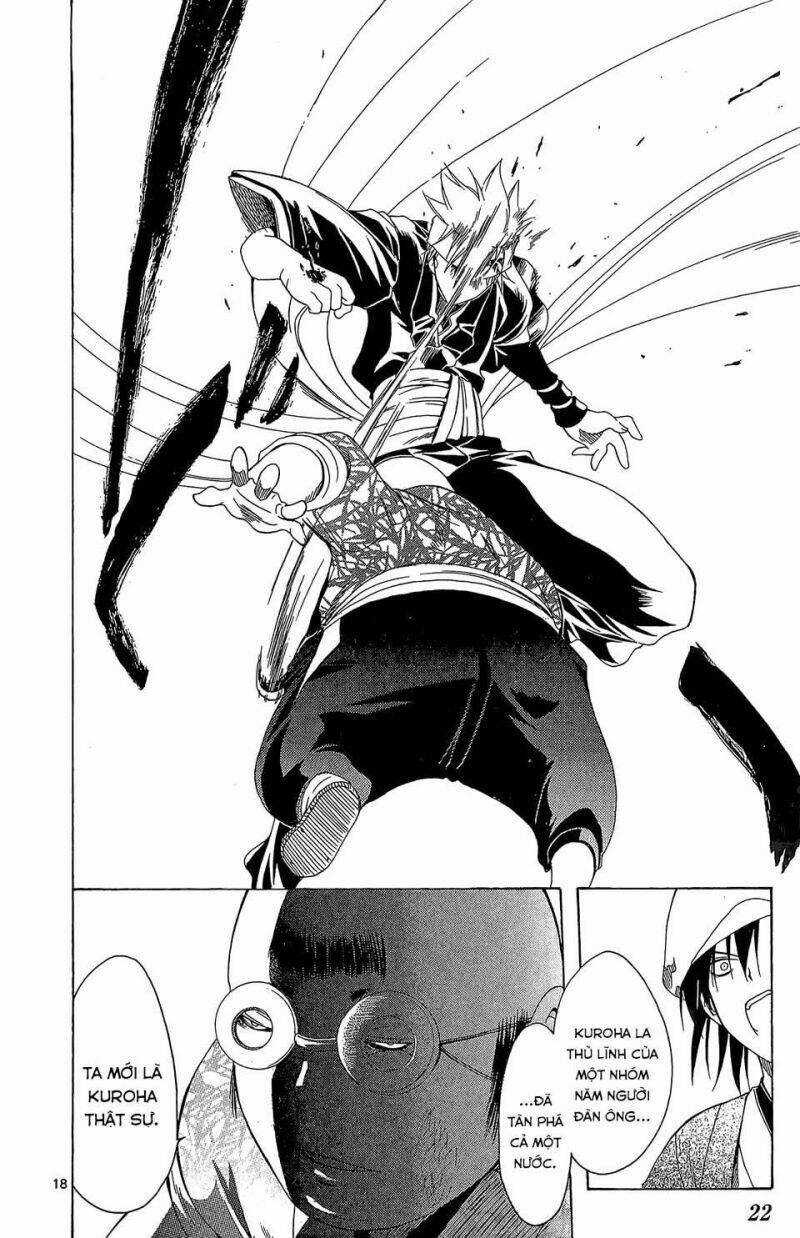 Itsuwaribito Utsuho Azako - Chapter 68 - Trang 19