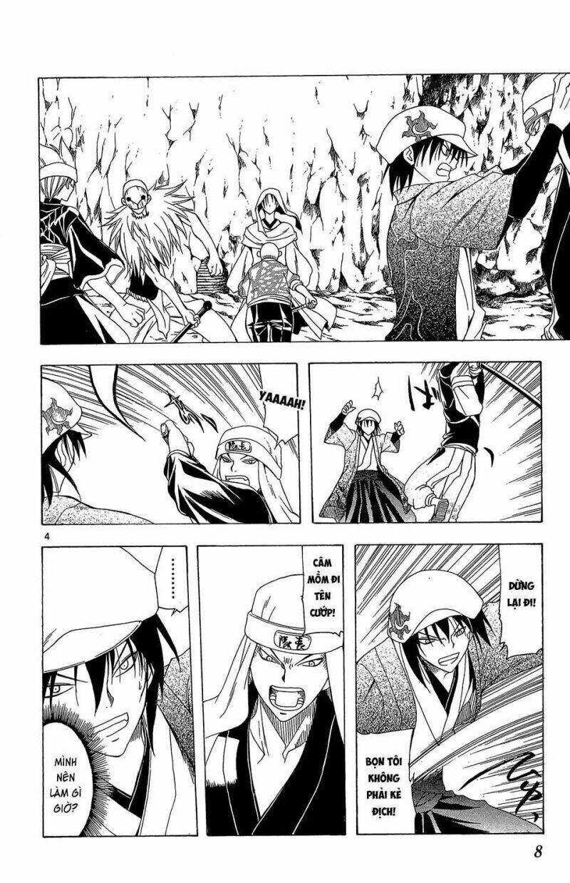 Itsuwaribito Utsuho Azako - Chapter 68 - Trang 7