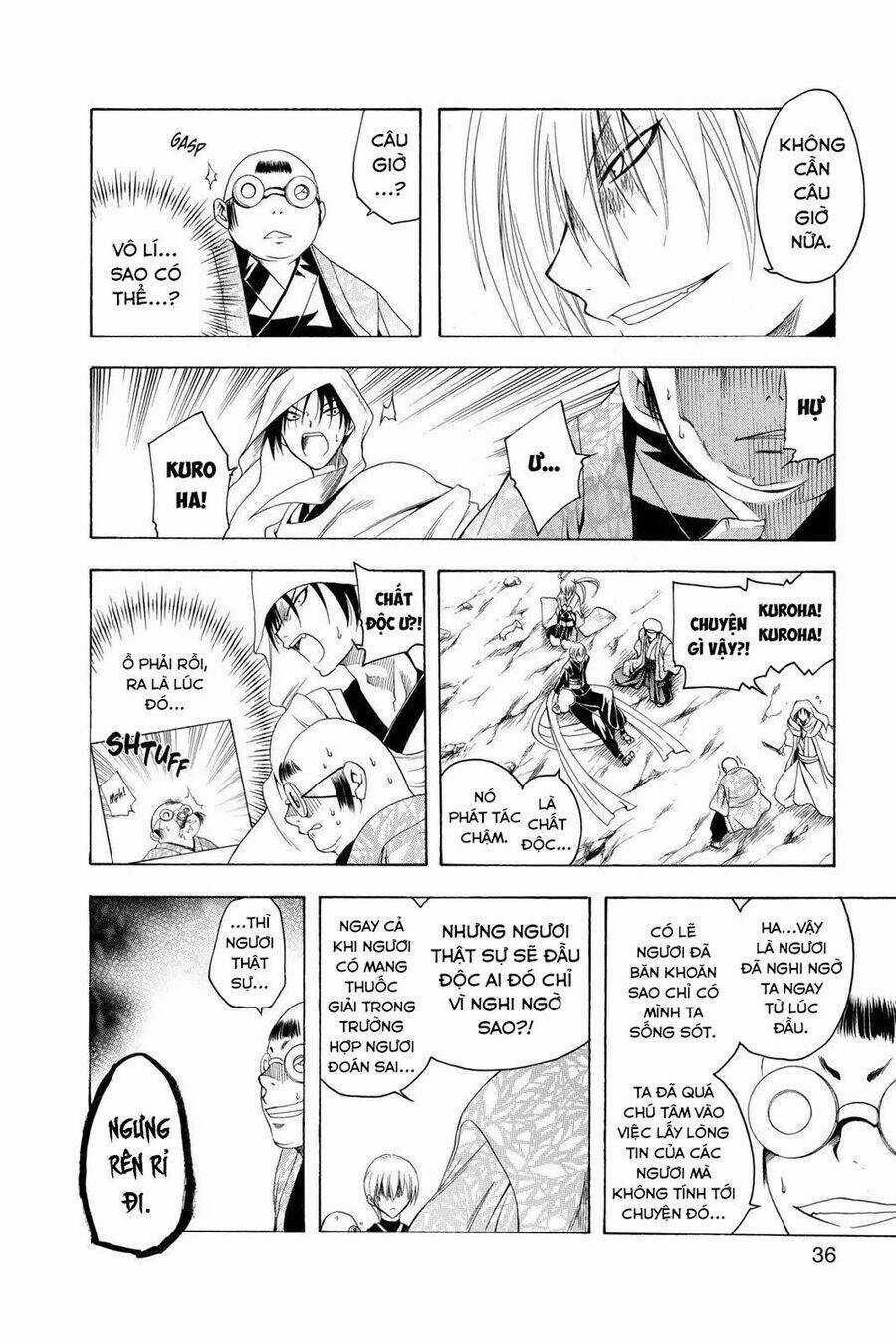 Itsuwaribito Utsuho Azako - Chapter 69 - Trang 15