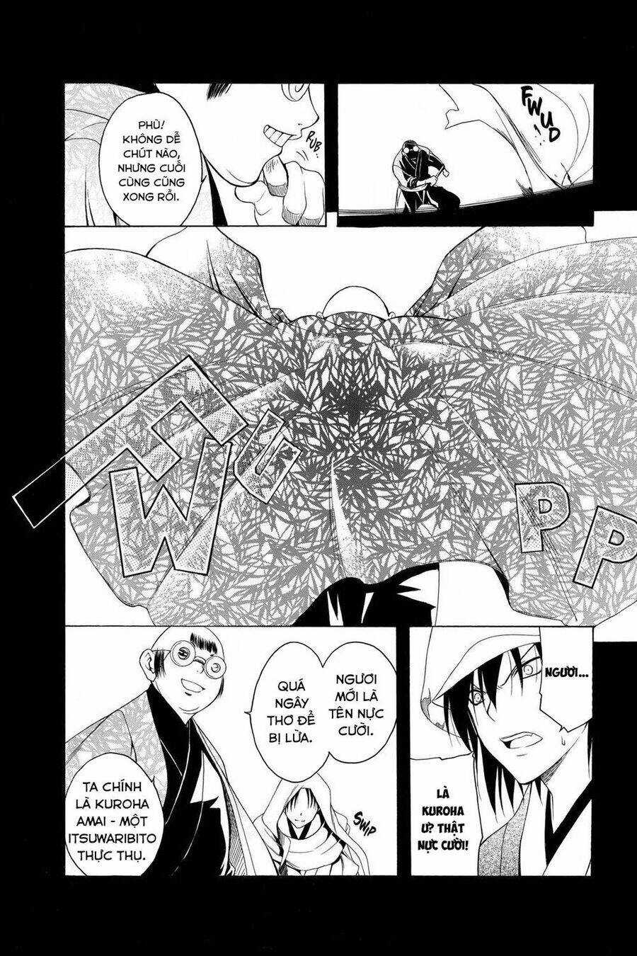 Itsuwaribito Utsuho Azako - Chapter 69 - Trang 5