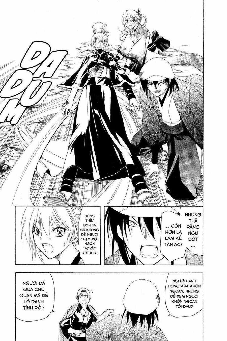 Itsuwaribito Utsuho Azako - Chapter 69 - Trang 8