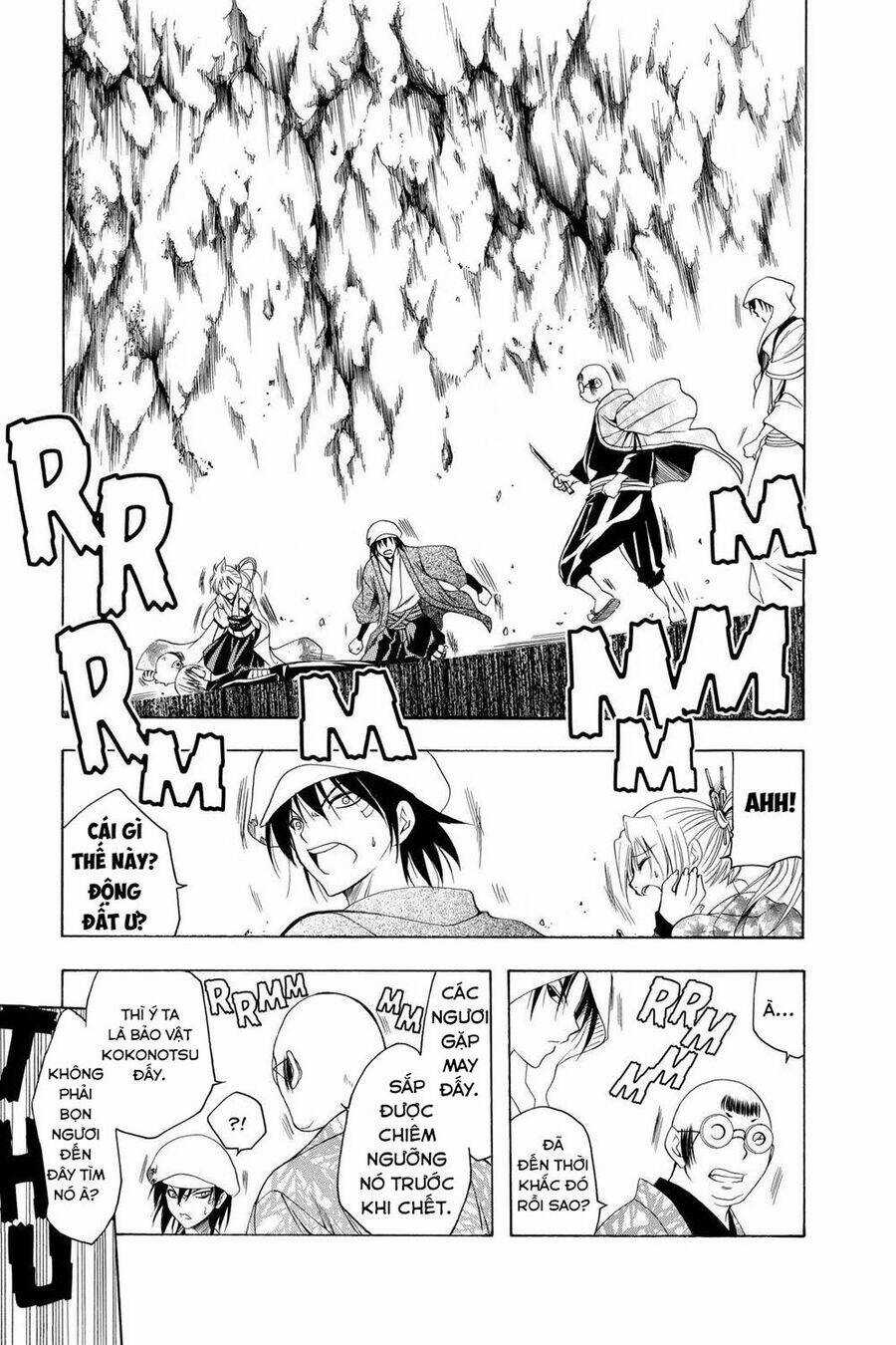 Itsuwaribito Utsuho Azako - Chapter 69 - Trang 10