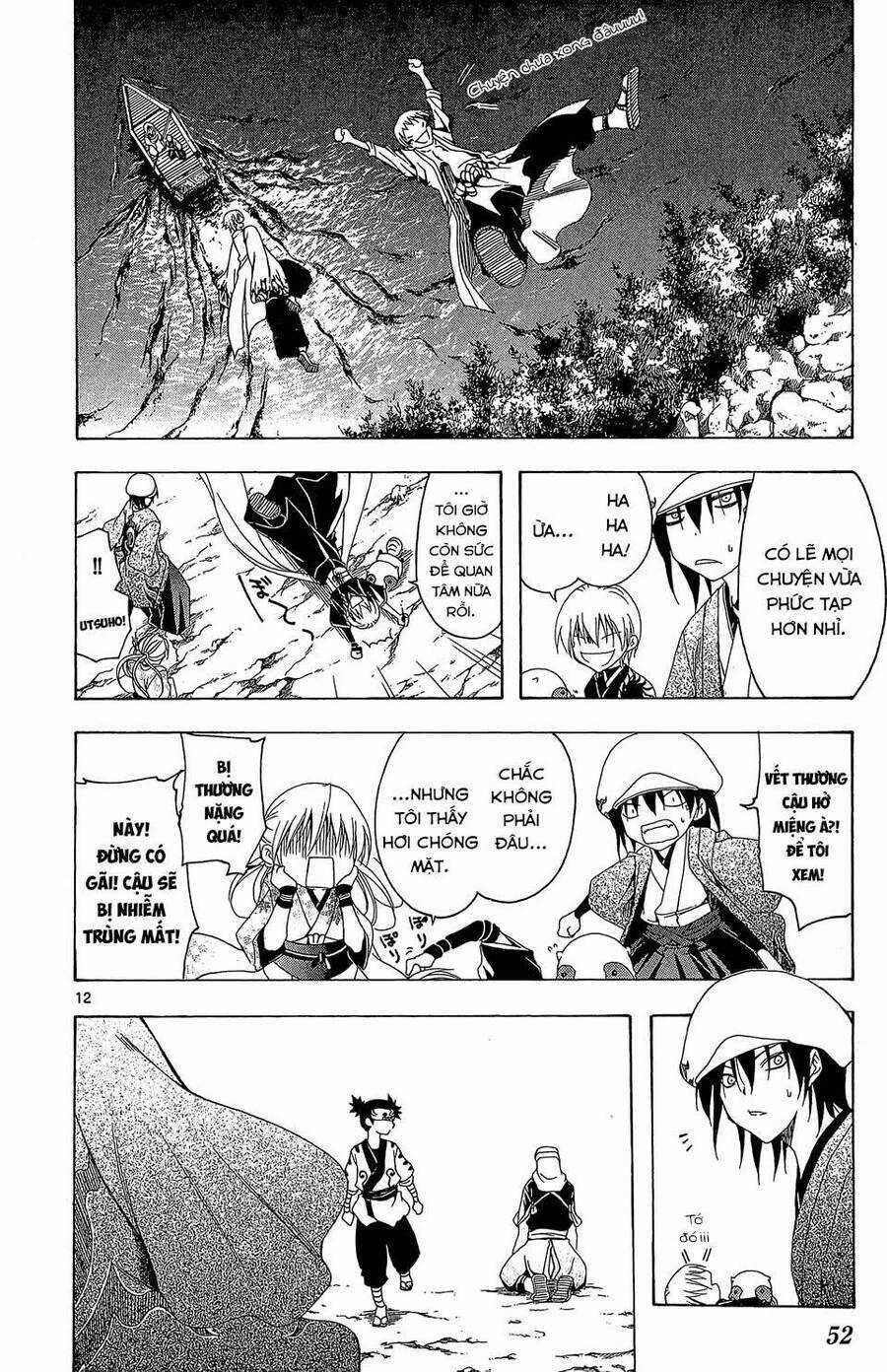 Itsuwaribito Utsuho Azako - Chapter 70 - Trang 13