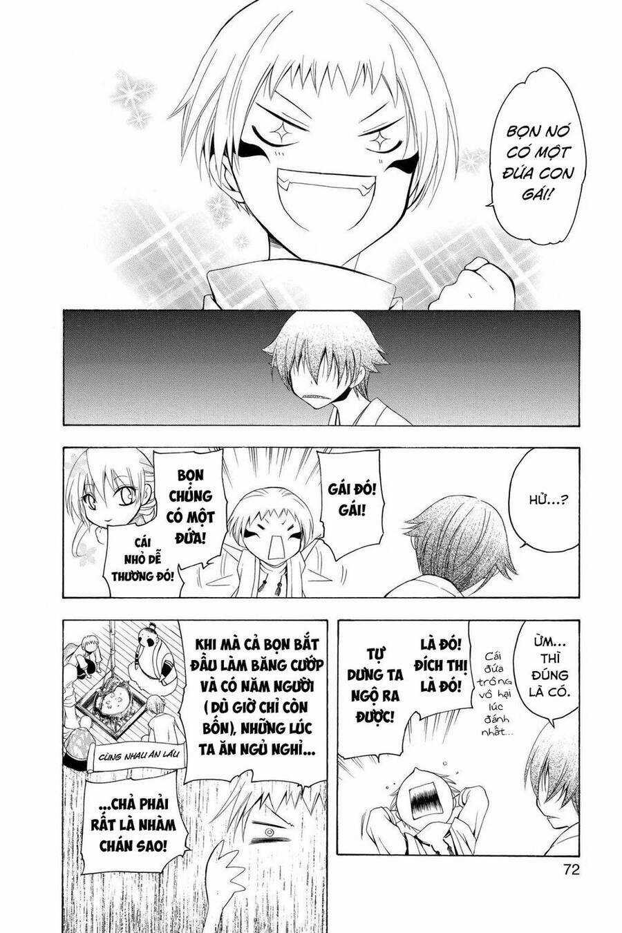 Itsuwaribito Utsuho Azako - Chapter 71 - Trang 15