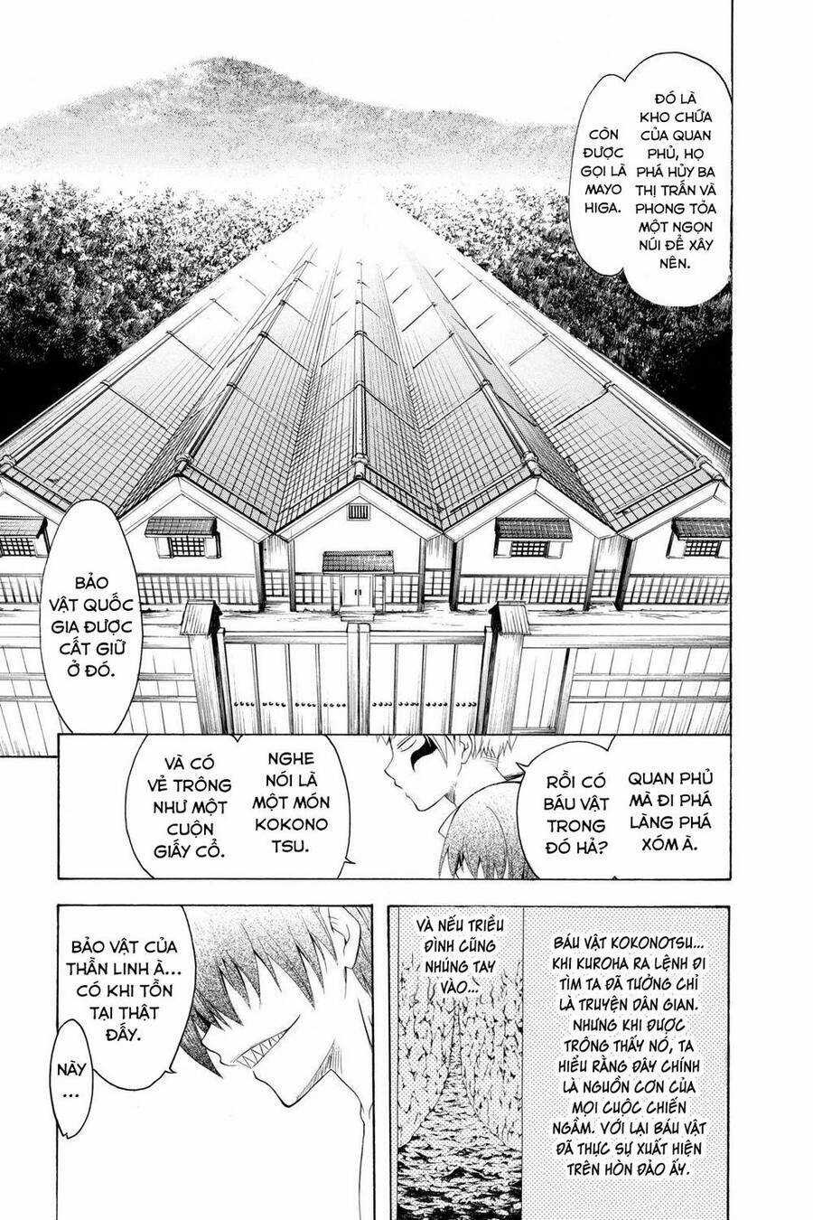 Itsuwaribito Utsuho Azako - Chapter 71 - Trang 18