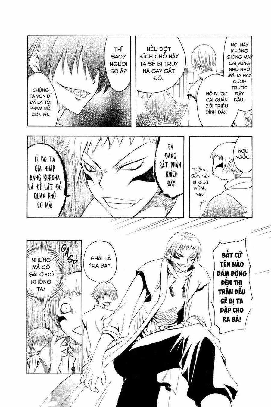 Itsuwaribito Utsuho Azako - Chapter 71 - Trang 19